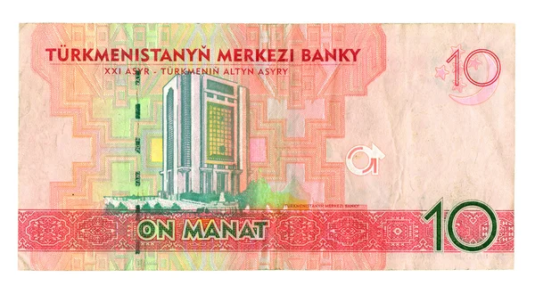 turkmenistan manat stok fotograflar sayfa 2 turkmenistan manat telifsiz resimler gorseller depositphotos turkmenistan manat stok fotograflar sayfa 2 turkmenistan manat telifsiz resimler gorseller depositphotos