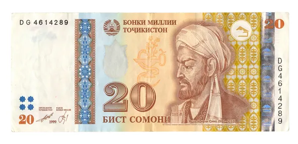 Vinte somoni conta do Tajiquistão isolado em fundo branco — Fotografia de Stock