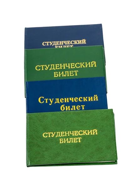 Certificati di studente russo isolati su sfondo bianco — Foto Stock