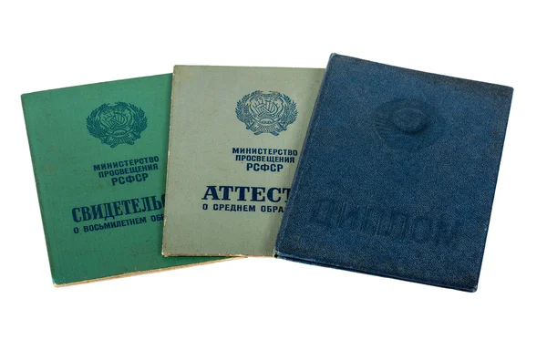 Old USSR student certificates of education — Stock Photo, Image