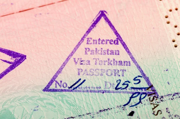 Wizy pieczęć wjazdu w paszporcie Afganistanu — Zdjęcie stockowe