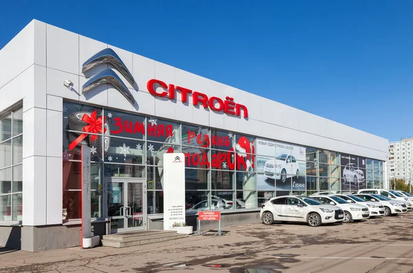 SAMARA, RUSSIA - OCTOBER 20: Building of official dealer Citroen — Stock Photo, Image