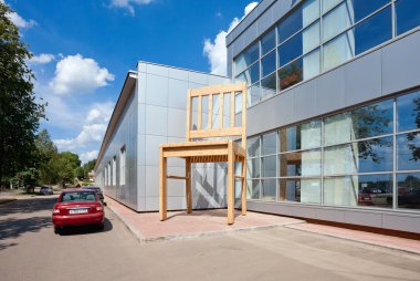 BOROVICHI, Rusya Federasyonu - 20 Temmuz: Fabrika borovi yakın dev sandalyede