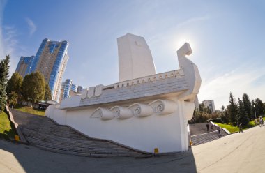 Samara, Rusya Federasyonu - 15 Eylül: yüksek apartmanlar ve mönü
