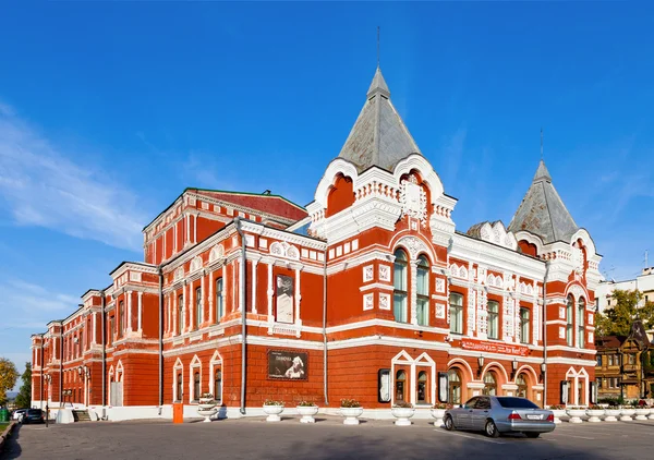 SAMARA, RÚSSIA - SETEMBRO 23: Samara Teatro Acadêmico de Drama — Fotografia de Stock