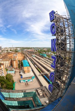 Samara, Rusya Federasyonu - 25 Mayıs: Samara uyanık görünümünden te demiryolu