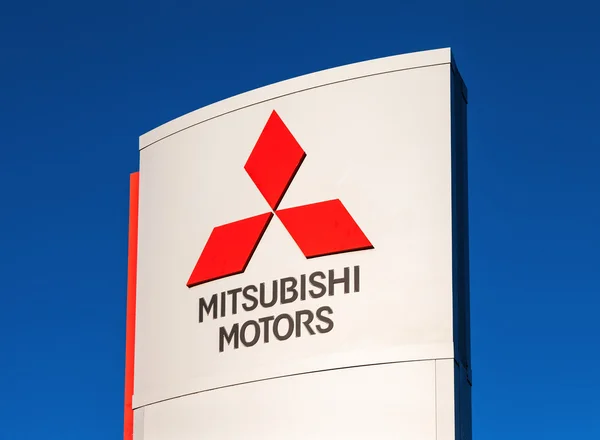 Samara, Rusya Federasyonu - 24 Kasım: amblem mitsubishi, 24 Kasım