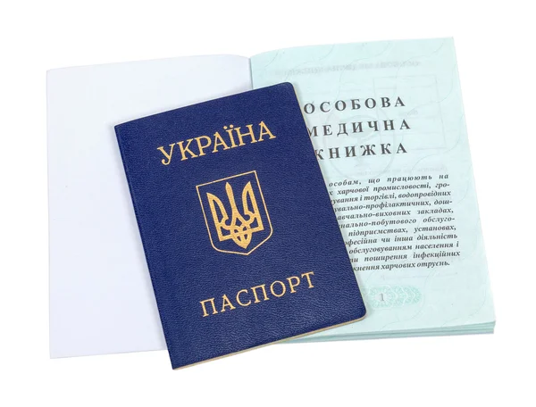Украинская санитарная книга на белом фоне — стоковое фото