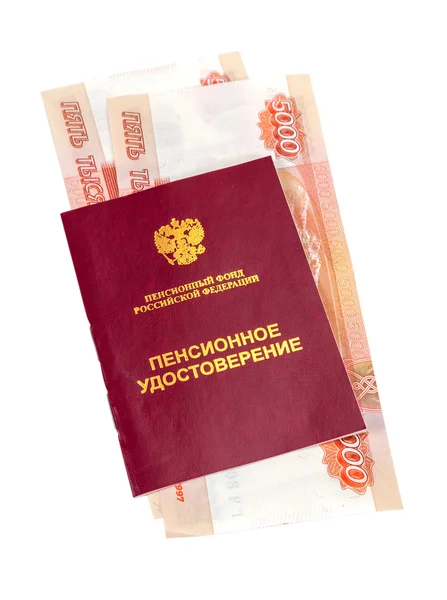 Russische Rentenbescheinigung und Geld — Stockfoto