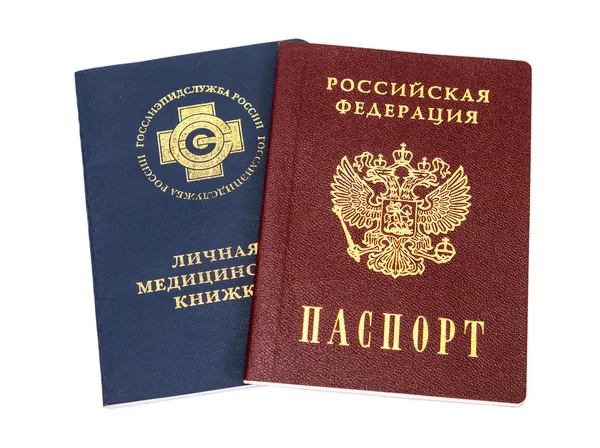 Russische medische boek en paspoort geïsoleerd op witte achtergrond — Stockfoto