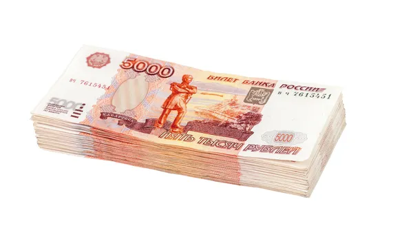Pilha de rublos russos notas isoladas no fundo branco — Fotografia de Stock