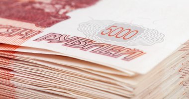 Pile of five thousands russian rubles bills closeup clipart