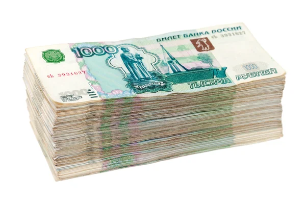 Rublos russos contas isoladas no fundo branco — Fotografia de Stock