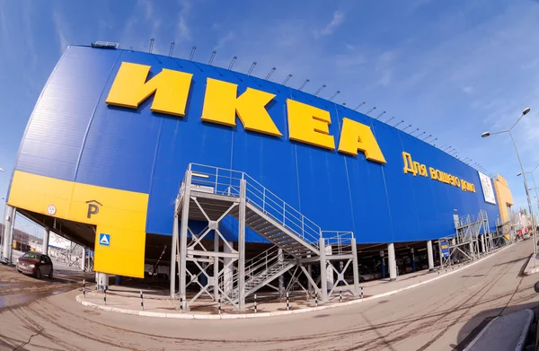 Samara, Rusya - ö. 9 Mart 2014: IKEA samara mağazası. IKEA w. — Stok fotoğraf