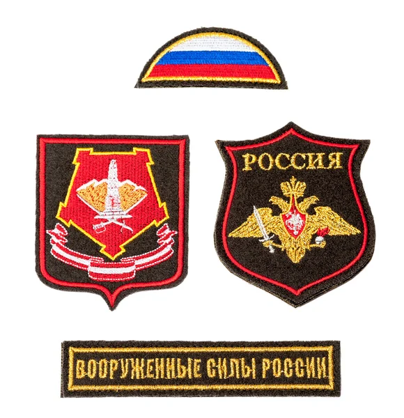 Forze armate della Russia patch su sfondo bianco — Foto Stock
