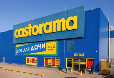 Samara, Rusya Federasyonu - 18 Nisan 2014: castorama samara deposu. castora