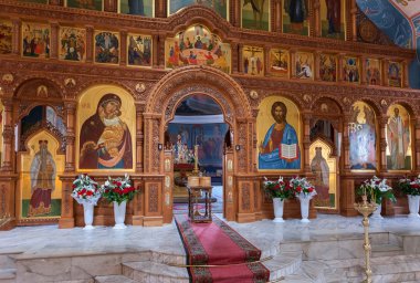 Samara, Rusya Federasyonu - 20 Nisan 2014: iç Kilisesi yazıyor