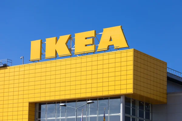 Samara, Rusya - ö. 19 Nisan 2014: IKEA samara mağazası. IKEA olduğunu — Stok fotoğraf