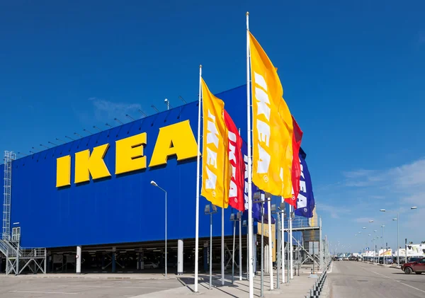 Samara, Rusko - 19. dubna 2014: obchodní dům ikea samara. IKEA je Royalty Free Stock Obrázky