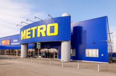 Metro nakit & carry samara mağaza