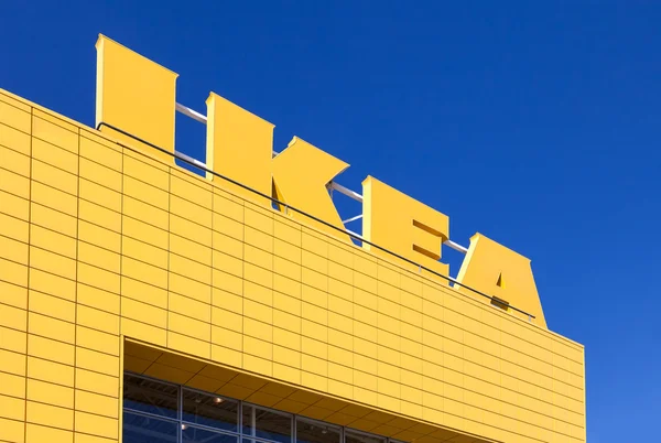 SAMARA, RUSSIA - APRIL 19, 2014: Sign IKEA at IKEA Samara Store. — Stock Photo, Image