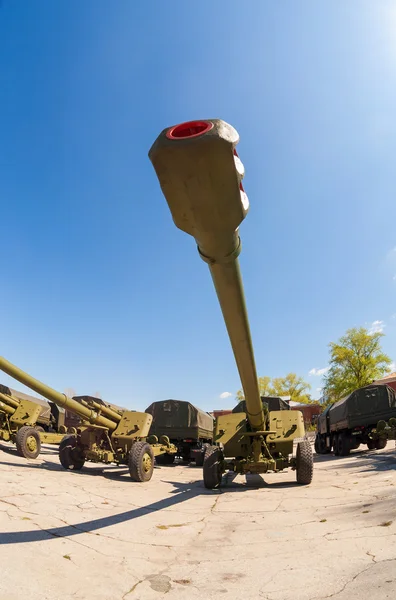 Samara, Rusland - 8 mei 2014: de 152 mm houwitser 2a65 msta-b. h — Stockfoto