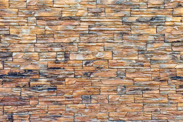 Hintergrund der modernen rauen Ziegelwand Textur — Stockfoto