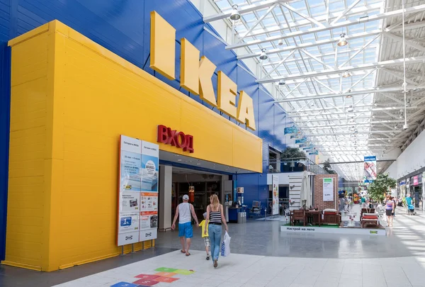 Samara, Federacja Rosyjska - 1 czerwca 2014: samara sklepu ikea. IKEA jest w — Zdjęcie stockowe