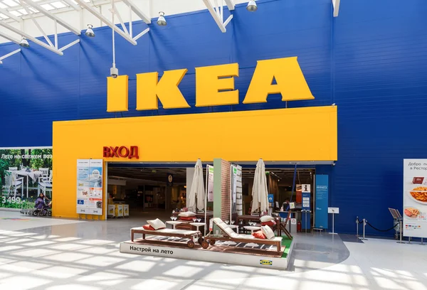 Samara, Federacja Rosyjska - 1 czerwca 2014: samara sklepu ikea. IKEA jest w — Zdjęcie stockowe