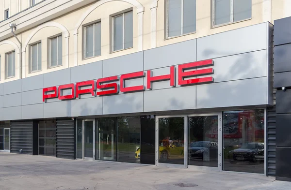 Samara, russland - 12. juni 2014: porsche autohaus si — Stockfoto