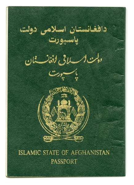 Islamic state of Afghanistan passport isolated on white backgrou — Stock Photo, Image