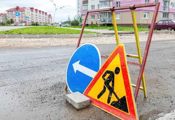 Travaux Routiers Panneau Signalisation Rue Ville Panneau Routier Construction — Photo