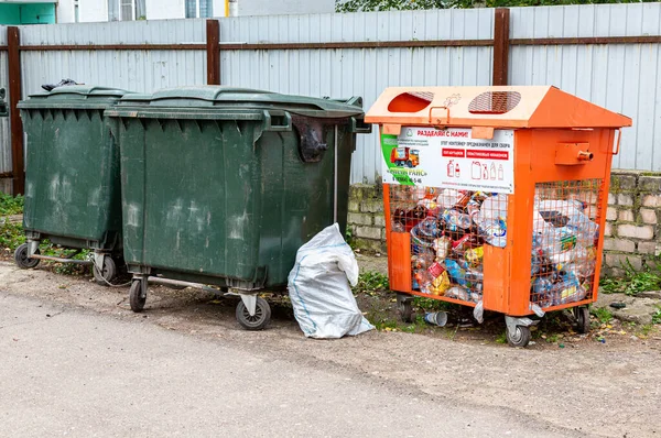 Borovichi Russia September 2021 Different Containers Separate Waste Collection Text — Stock Photo, Image