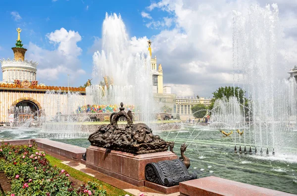 Moskva Rusko Července 2019 Pohled Fontánu Kamenného Květu Vdnkh Letním — Stock fotografie