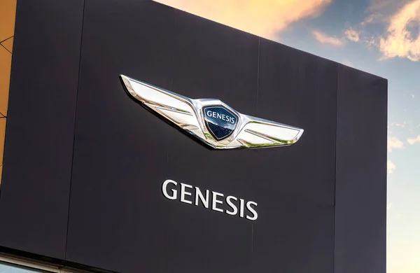 Moscou Russie Juin 2018 Concessionnaire Officiel Hyundai Genesis Signe Contre — Photo