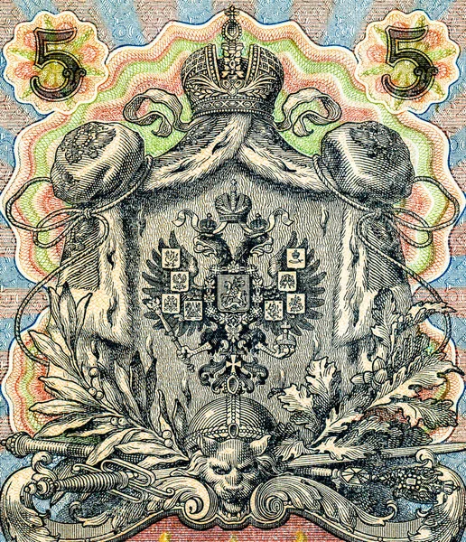 Détail Billet Rétro Empire Russe 1909 Ans Cinq Roubles — Photo