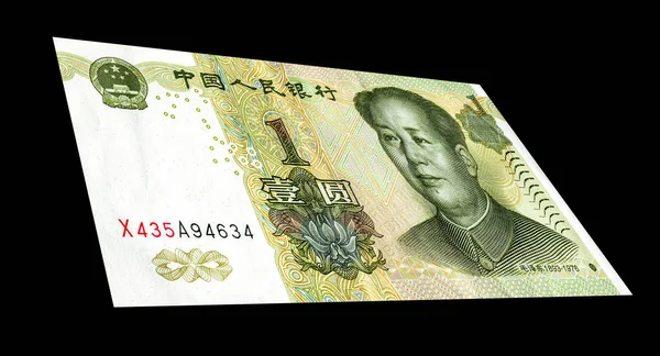 Chinese Yuan Banknote Mao Zedong Portrait Chinese Paper Currency — Fotografia de Stock