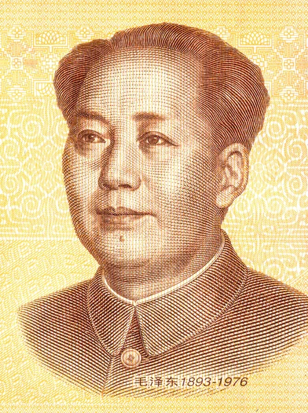 Retrato Mao Zedong Nota Chinesa Yuans Retrato Presidente Mao — Fotografia de Stock