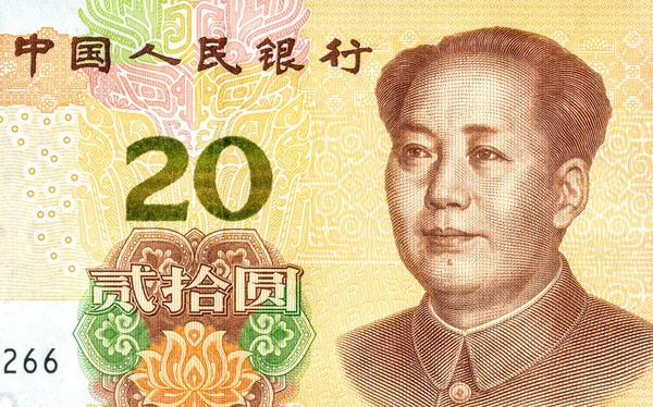 Porträt Von Mao Zedong Auf Chinesischem Yuan Schein Chinesisches Geld — Stockfoto