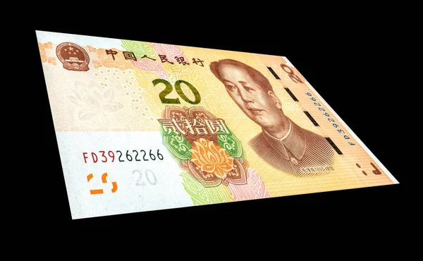 Portrait Mao Zedong Chinese Yuan Banknote Chinese Money — Stock Photo, Image