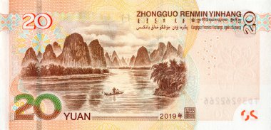 Çin 20 Yuan 'lık banknot. Çin kağıt para birimi
