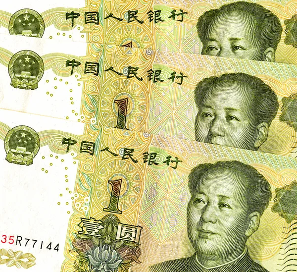 毛沢東肖像画と中国の1元紙幣 中国紙幣 — ストック写真