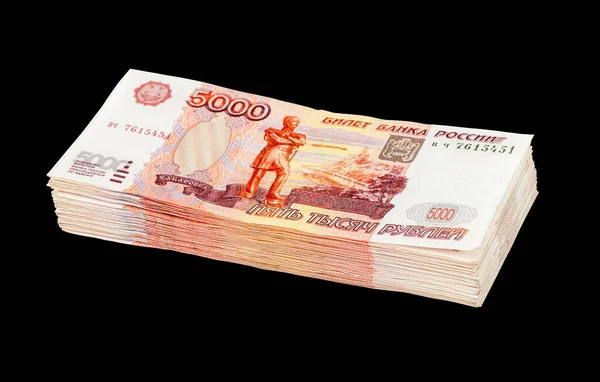 Пять Тысяч Российских Рублей Банкноты Черном Фоне — стоковое фото