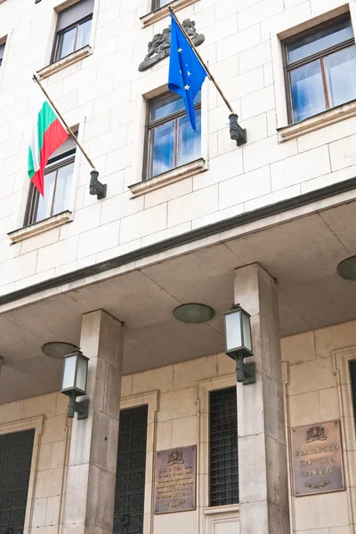 Fragmento de un edificio del Banco Nacional Búlgaro, Sofía — Foto de Stock