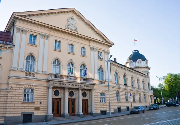 Bulgaarse Academie van Wetenschappen. Sofia, Bulgarije — Stockfoto