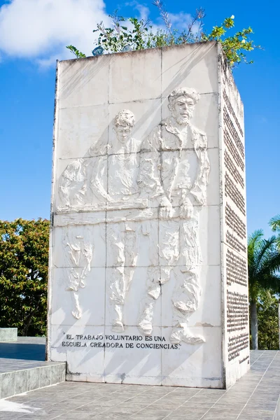 Memorial ernesto "che" guevara. Santa clara. Küba — Stok fotoğraf