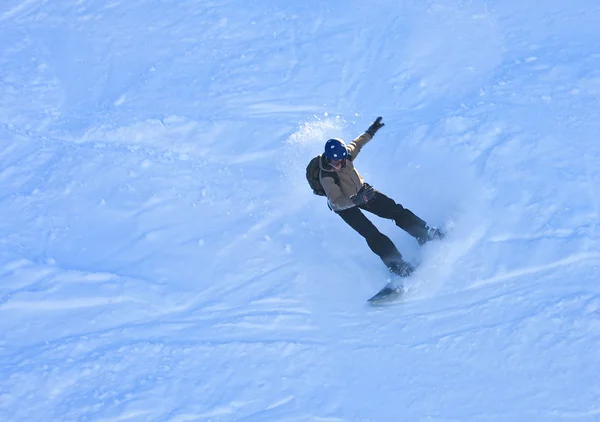 Ośrodka narciarskiego kaprun, lodowiec kitzsteinhorn. Austria — Zdjęcie stockowe