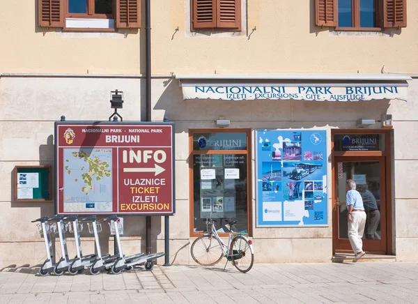 Pizzeria dans la ville de Fazana, Croatie — Photo