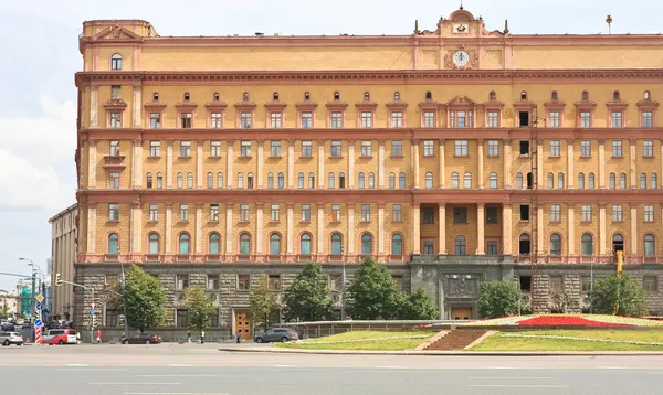 Russian FSB building in Lubyanka Square in Moscow — Stock Photo, Image