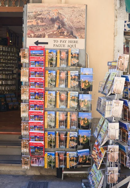 Comptoir de livres dans la ville de Grenade, Andalousie, Espagne — Photo